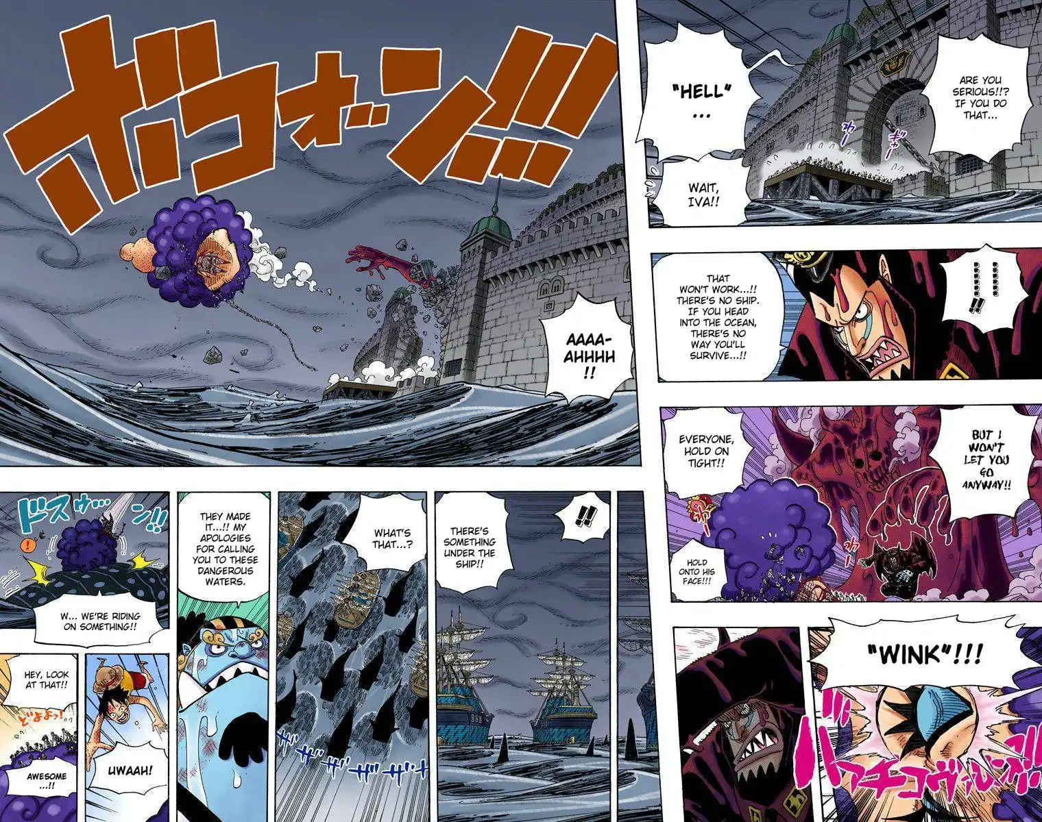 One Piece - Digital Colored Comics Chapter 547 14